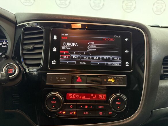 2019 Mitsubishi Outlander III Рестайлинг 3, белый - вид 14