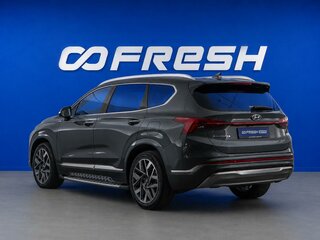2021 Hyundai Santa Fe IV Рестайлинг, серый, 3959900 рублей, вид 2