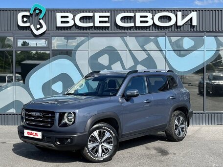 Haval Dargo I
