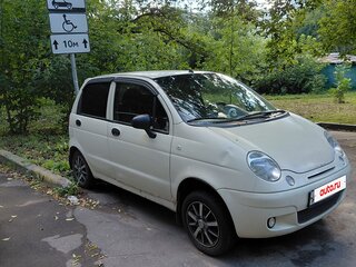 2012 Daewoo Matiz I Рестайлинг, бежевый, 260000 рублей, вид 2