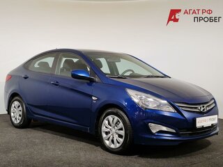 2016 Hyundai Solaris I Рестайлинг, синий, 1140000 рублей, вид 3
