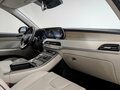 2022 Hyundai Palisade I, серый, 4690000 рублей - вид 11