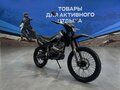 2026 Fidelis Et Fortis Epic PR300, чёрный, 129900 рублей