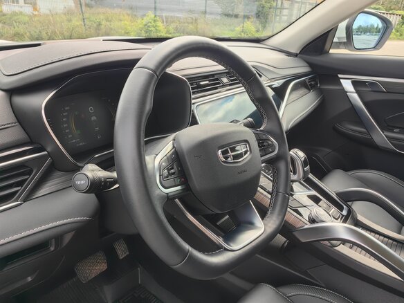 2023 Geely Atlas Pro, белый, 2100000 рублей - вид 11