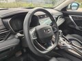2023 Geely Atlas Pro, белый, 2100000 рублей - вид 11