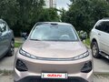 2026 Changan Qiyuan Q05 51.9 kWh II, розовый, 2199000 рублей