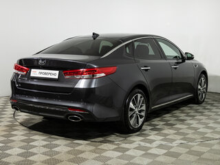 2017 Kia Optima IV, серый, 1550000 рублей, вид 5
