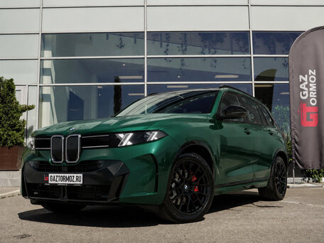 BMW X5 V (G65)