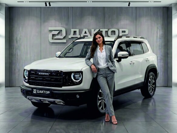 2026 Haval Dargo I Рестайлинг, белый, 3899000 рублей