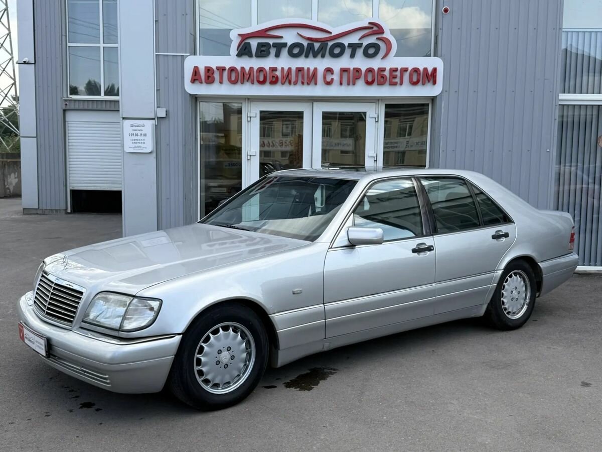 Открыть фотографии: Mercedes-Benz S-Класс III (W140) Рестайлинг