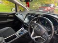 2016 Honda Shuttle II, серый, 930000 рублей - вид 7