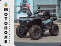 2026 CFMoto CFORCE 1000 EPS, серый, 1599900 рублей