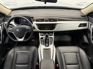 2019 Geely Atlas I, серебристый, 1549000 рублей, вид 4