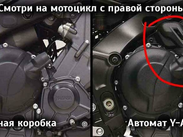 2025 Yamaha MT-09 (FZ-09), чёрный, 1380000 рублей - вид 38