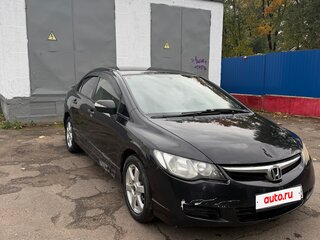2006 Honda Civic VIII, чёрный, 450000 рублей, вид 2