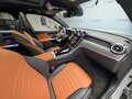 2026 Mercedes-Benz GLC Coupe 300 II (C254), серый - вид 11