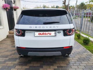 2018 Land Rover Discovery Sport I, белый, 2100000 рублей, вид 4