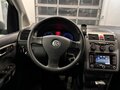 2010 Volkswagen Touran I Рестайлинг, серебристый - вид 9