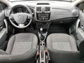 2016 Renault Sandero Stepway II, бежевый - вид 9