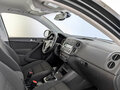 2014 Volkswagen Tiguan I Рестайлинг, чёрный - вид 10