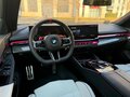 2025 BMW M5 VII (G90), серый, 22000000 рублей - вид 4