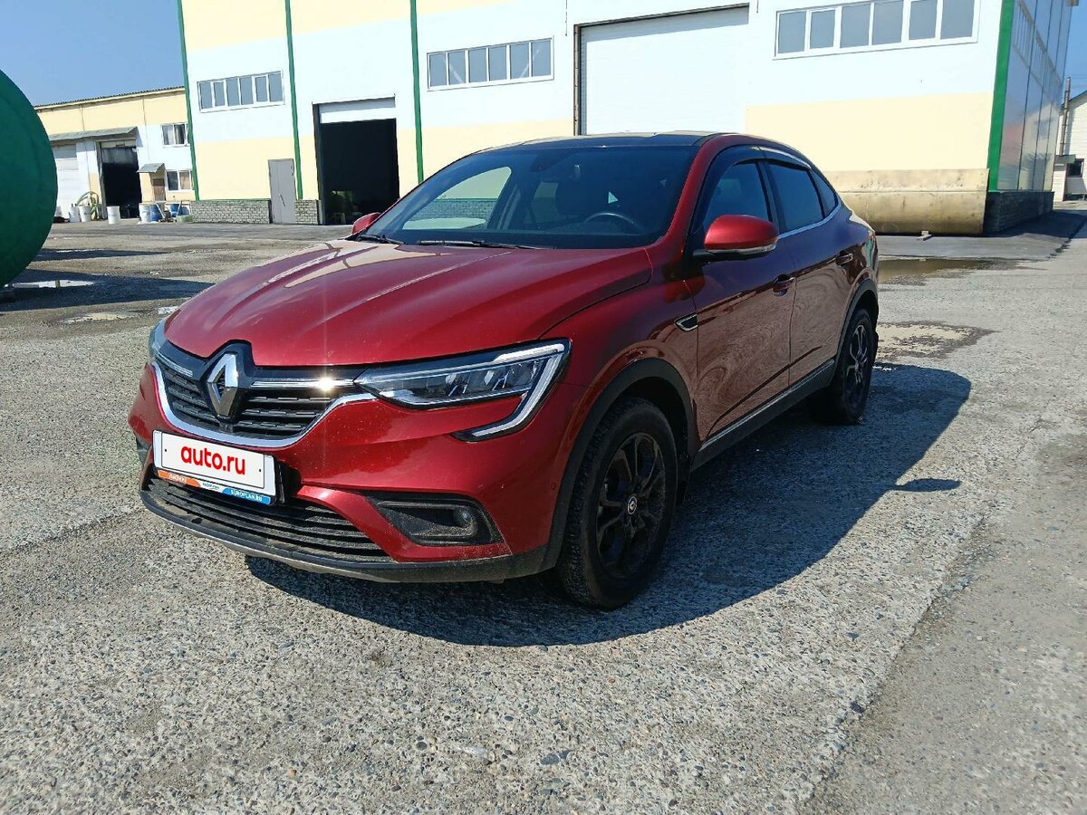 Открыть фотографии: Renault Arkana I