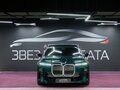 2026 BMW 7 серии 740 xDrive VII (G70) Рестайлинг, зелёный, 27790000 рублей - вид 7
