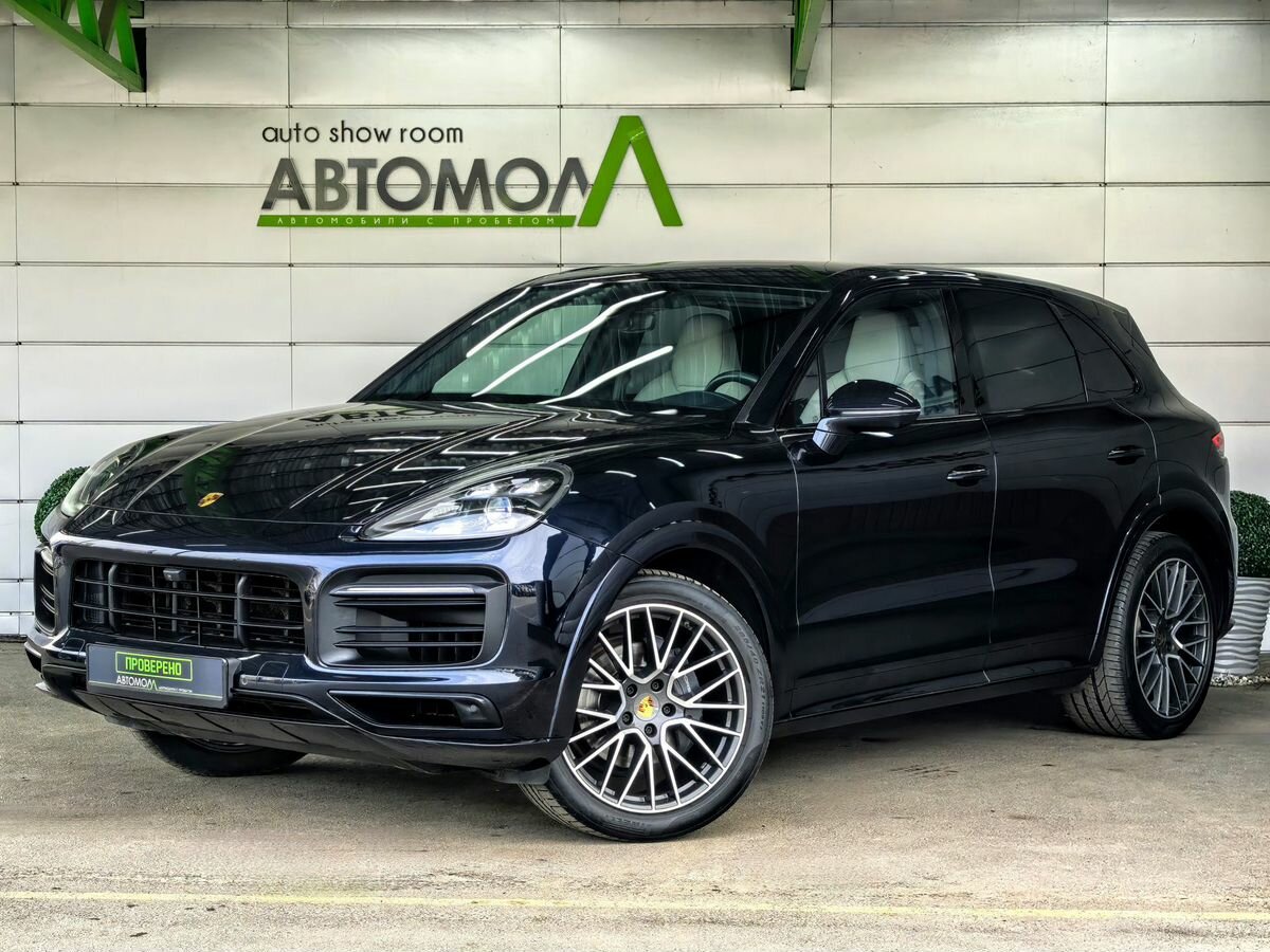 Открыть фотографии: Porsche Cayenne III