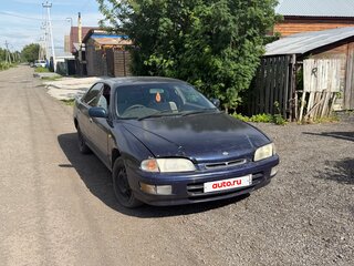 1997 Nissan Presea II, синий, 150000 рублей, вид 1