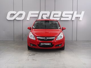 2010 Opel Corsa D, красный, 549000 рублей, вид 3