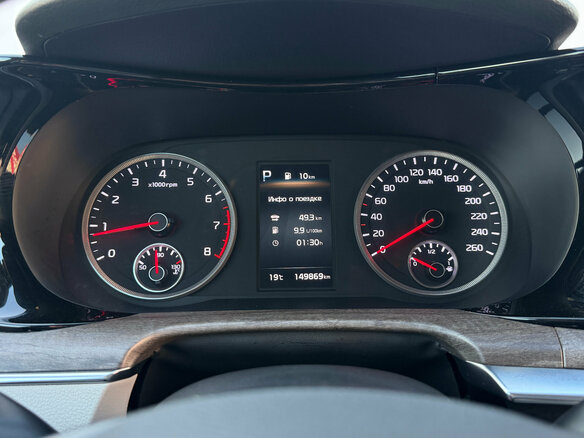 2020 Kia K5 III, чёрный, 2220000 рублей - вид 12