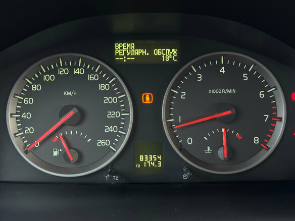 2007 Volvo S40 II, серый, 880000 рублей - вид 20
