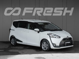 2016 Toyota Sienta II, белый, 1285000 рублей, вид 1