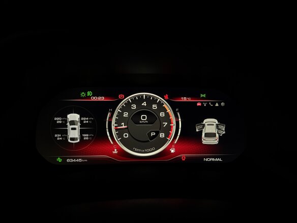 2023 Haval F7x I Рестайлинг, серый, 2550000 рублей - вид 18