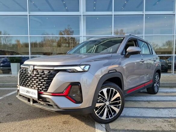 2025 Changan CS35 Plus I Рестайлинг, серебристый, 2839900 рублей