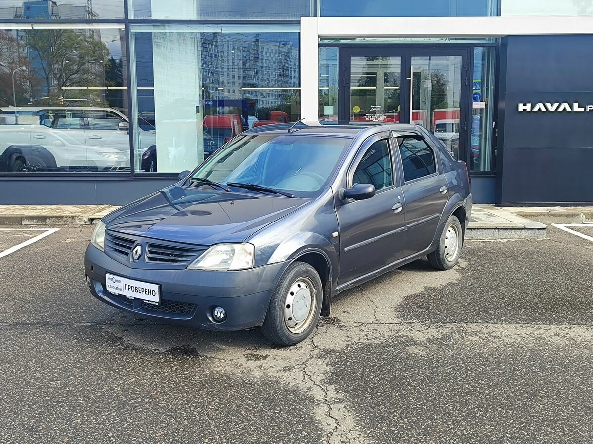 Открыть фотографии: Renault Logan I