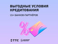 2026 Soueast S07, белый, 3549000 рублей - вид 6