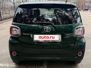 2016 Toyota Passo III, зелёный, 845000 рублей, вид 4