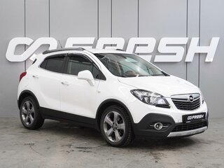 2012 Opel Mokka I, белый, 1069000 рублей, вид 1