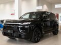 2026 GAC S7, чёрный - вид 1