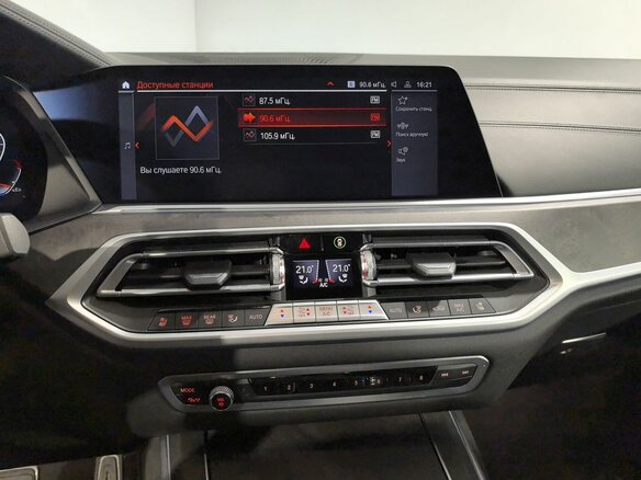 2022 BMW X7 30d I (G07), серый, 8199000 рублей - вид 23