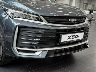 2026 Belgee X50+, серый, 2509990 рублей, вид 3