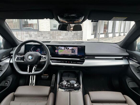 2024 BMW 5 серии 520i VIII (G60/G61/G68), серый - вид 5
