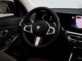 2024 BMW 3 серии 320i VII (G2x) Рестайлинг, белый, 3410000 рублей - вид 8
