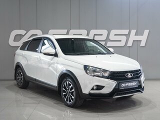 2021 Lada (ВАЗ) Vesta SW Cross I, белый, 1229000 рублей, вид 1