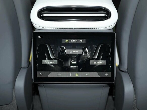 2026 Lotus For Me, красный, 12200000 рублей - вид 21