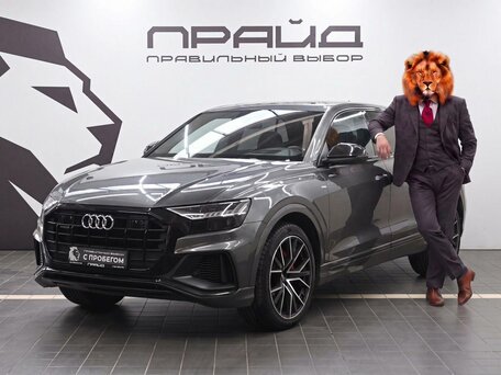 Audi Q8 I (4M)