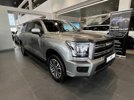 Haval H5 II