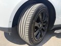 2019 Land Rover Range Rover IV Рестайлинг, белый, 6900000 рублей - вид 10