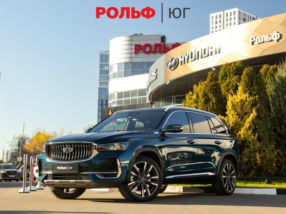 2023 Geely Monjaro (Xingyue L) I, синий, 3188000 рублей